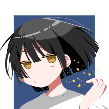 小さな夜空