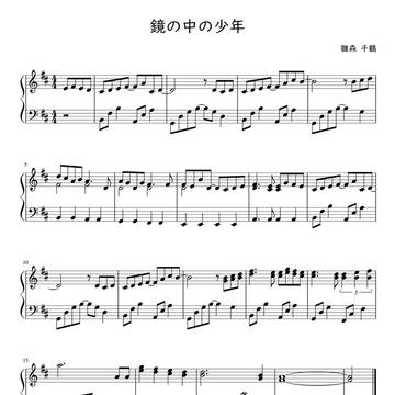 楽譜ログ2020~2024/言葉の音色