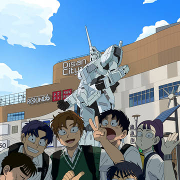 OD-04308