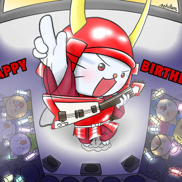 直政さま新暦の誕生日もおめでとうございます！！！！
