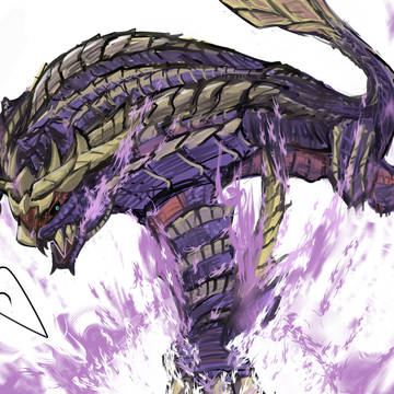 マガイマガド