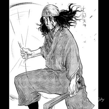 バガボンド模写練習①