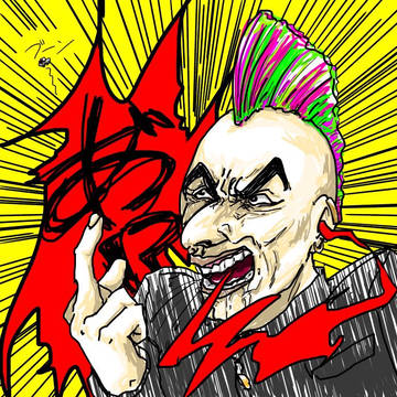 雑多⑤