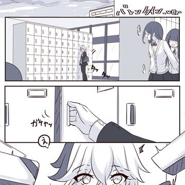 チョコレートの味は？