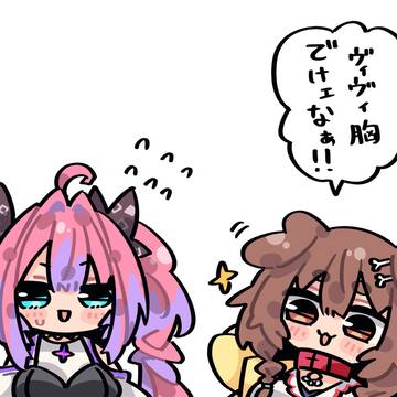 ころさんの一言シリーズ3