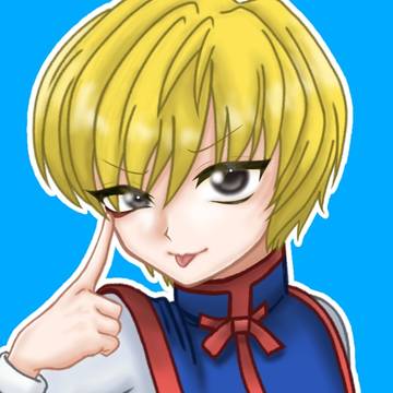 クラピカ