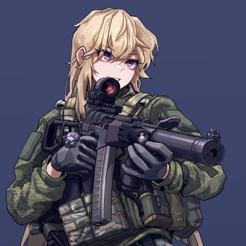 Commission