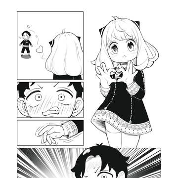 大乌龙事件!!