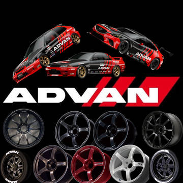 Advan tires