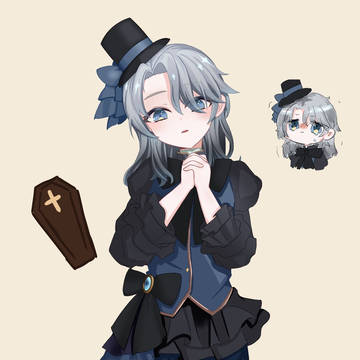 イソペ3種
