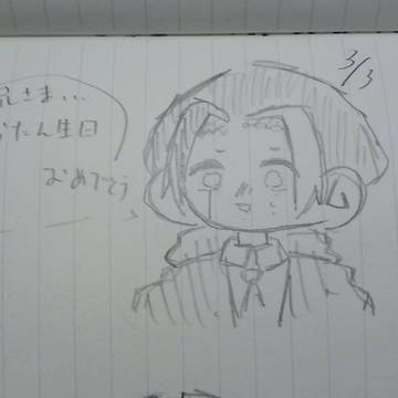 昨日の夜描いたやつです。レイン君誕生日おめでとう！