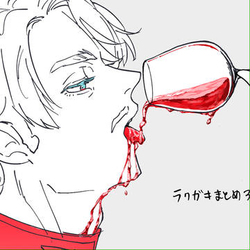 緑おじまとめ3