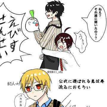 無題