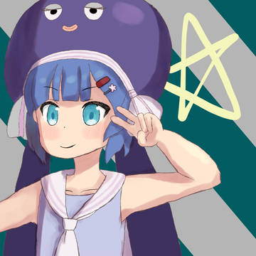 ぴーす！