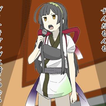 かんなぎパロ