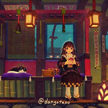 からくり電車