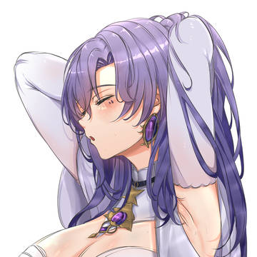 Cantarella