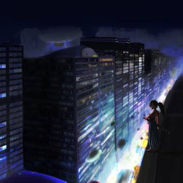 megalopolis