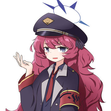 イロハ