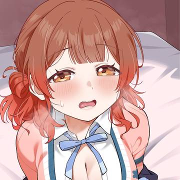 発情期佑芽ちゃん