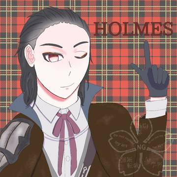 Holmes
