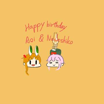 撫子&犬子生日快樂!!