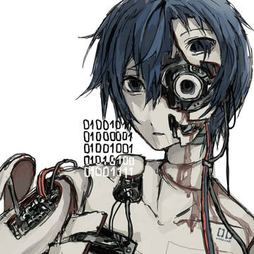 machine