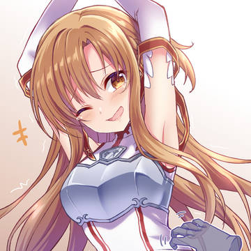アスナ