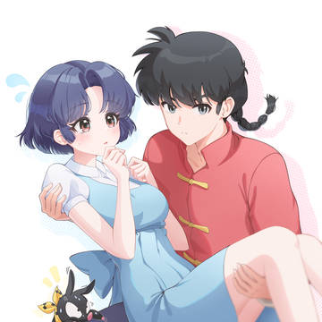 乱あ & Pちゃん