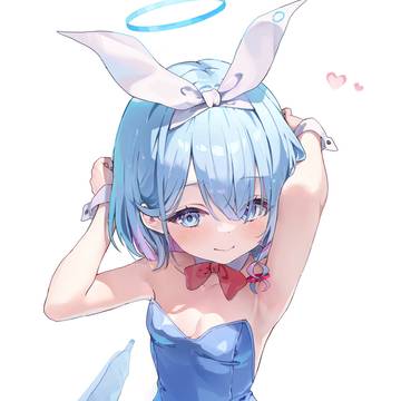 アロナ