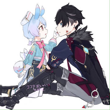 シグウィン　リオセスリ