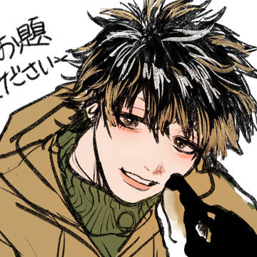 お題募集