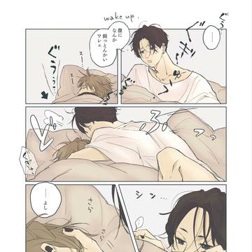 quiet talk.2