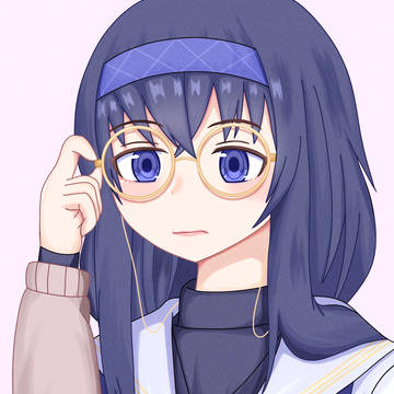 ウイ