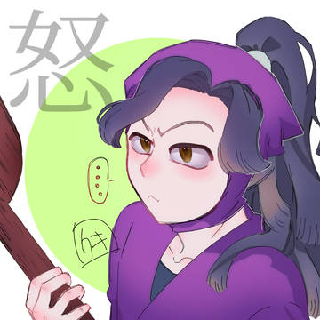 おこはちろう
