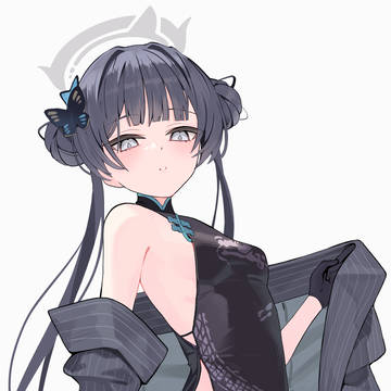 キサキ