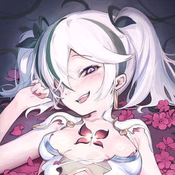 椿