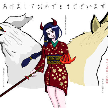 2025年賀イラスト