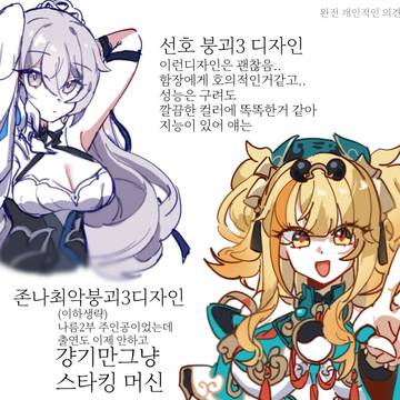 rkgk ~~