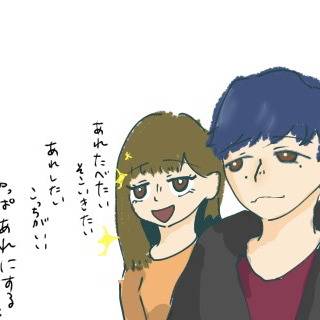 (*˙˘˙)人(˙˘˙˶)