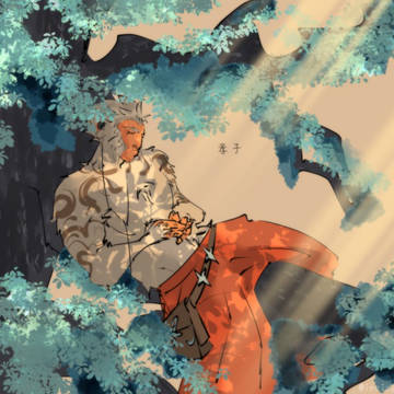 Kizaru Fortnite