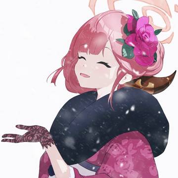 アル