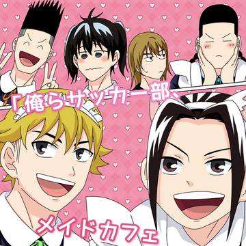 2025/3/16 春コミ　新刊サンプル