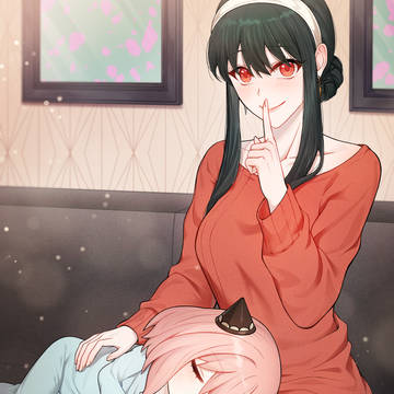 アーニャとヨル
