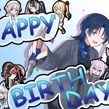 青くんお誕生日イラスト2025