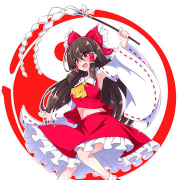 霊夢