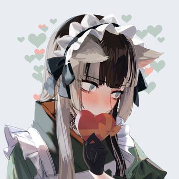 照れにゃでん