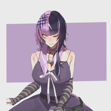 Shiori