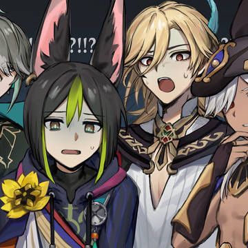 雑多ジャンルまとめ2