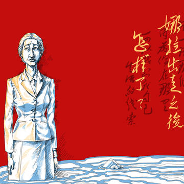 紅拂夜奔